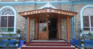 Goethals Memorial School