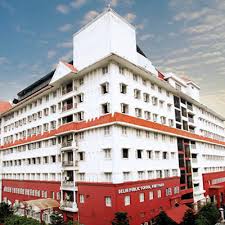 Delhi Public School, Ruby Park